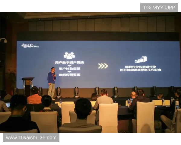 尊龙凯时滚球盘常见问题解答及安全保障措施确保您的游戏体验顺畅