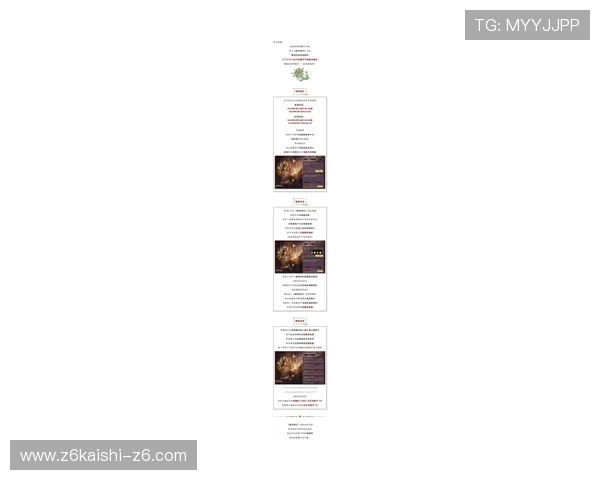 尊龙游戏下载社区交流平台，分享游戏心得和结识更多志同道合的玩家