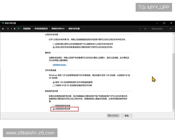 凯时官网注册遇到问题怎么办？实用解决方案全攻略分享